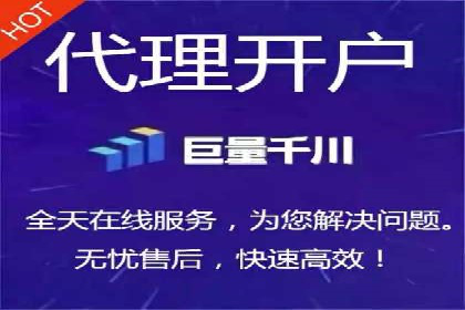 竞价开户推广实战案例精选